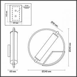 Настенный светодиодный светильник Odeon Light Bebetta  - 2